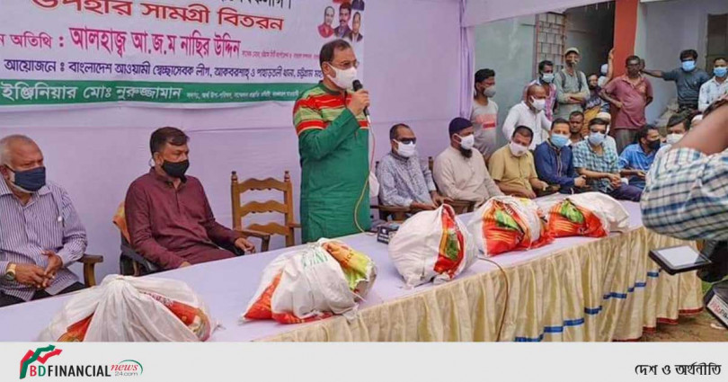 আওয়ামী লীগ ও সহযোগী সংগঠন ছাড়া আর কেউ মানুষের পাশে নাই: আ জ ম নাছির উদ্দীন
