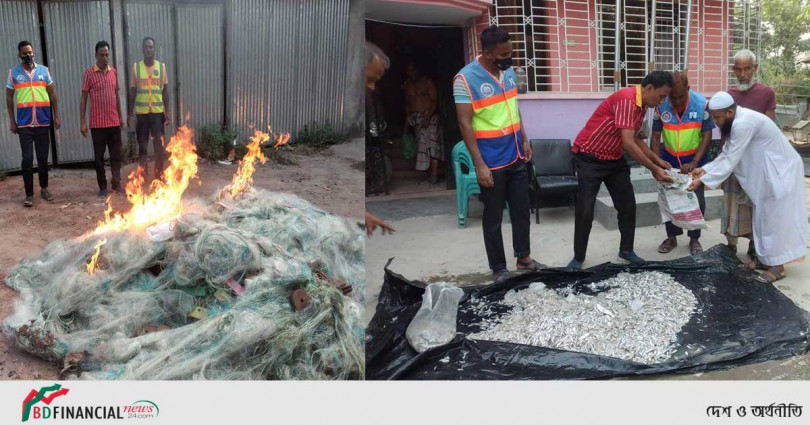 মুন্সিগঞ্জে ১২ মণ জাটকা সহ ১ লাখ মিটার কারেন্ট জাল জব্দ