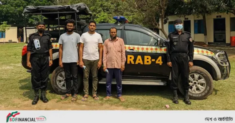 ৪৪৩ বোতল ফেন্সিডিলসহ ৩ মাদক কারবারিকে গ্রেফতার করেছে র্যাব-৪