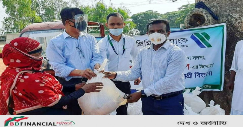 অসহায়ও কর্মহীন মানুষের পাশে প্রিমিয়ার ব্যাংক