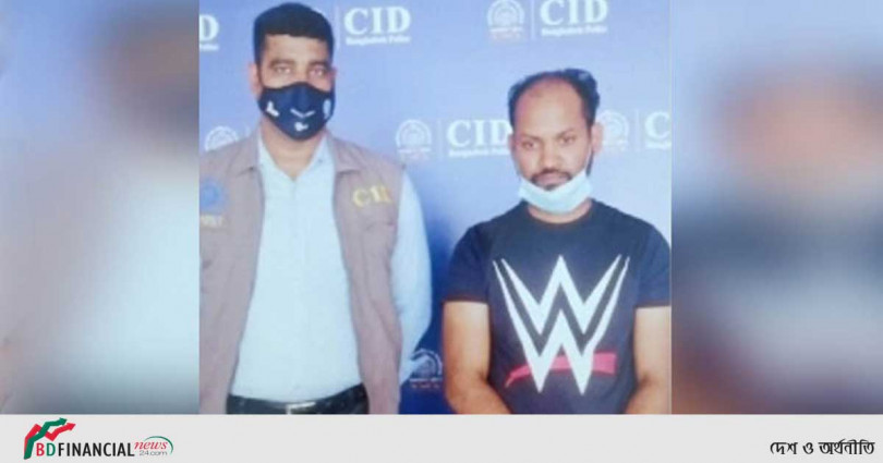 সুইপার পদে চাকরি দেওয়ার নামে ২১ লাখ টাকা আত্মসাৎ
