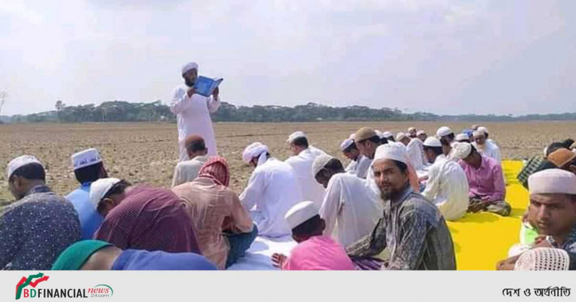 শরনখোলায় বৃষ্টির জন্য নামাজ আদায়