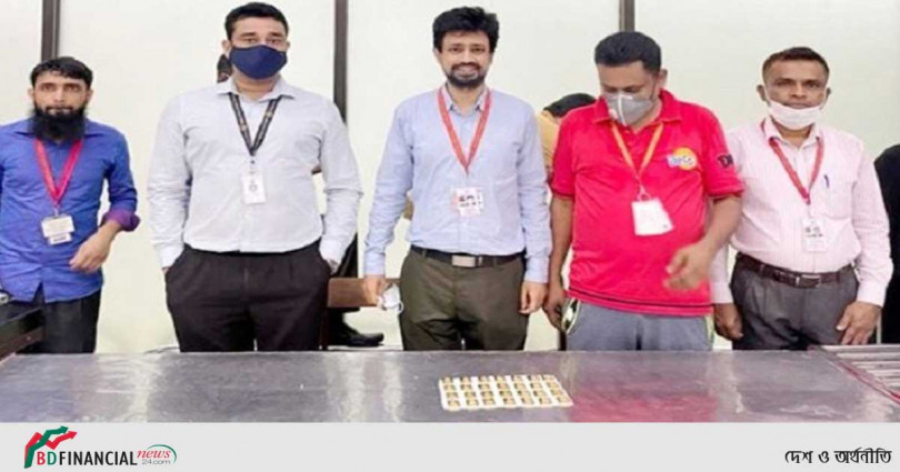 বিমানের সিটের নিচে ২ কোটি টাকার স্বর্ণ