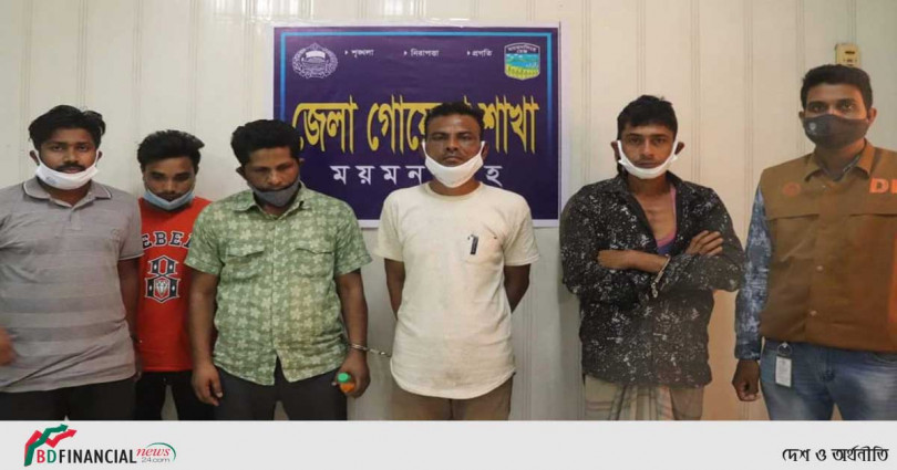 ময়মনসিংহে ৭ মাদক ব্যবসায়ী গ্রেফতার