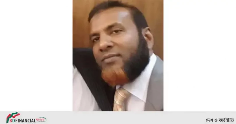 করোনায় ঢাকা ব্যাংক শাখা ব্যবস্থাপকের ইন্তেকাল