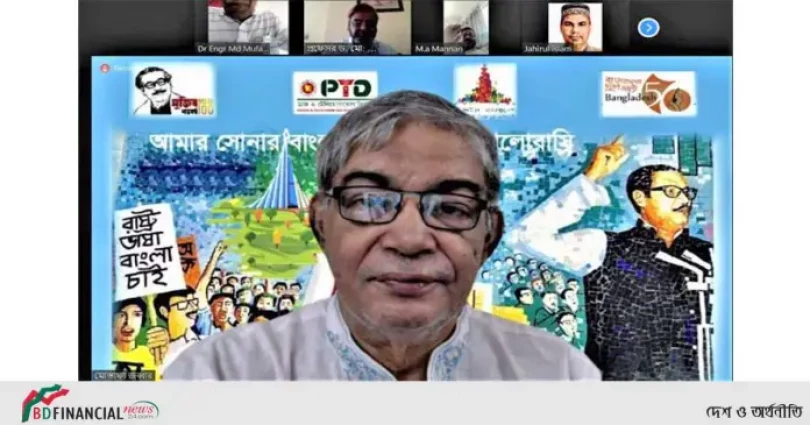 শিক্ষার বদৌলতে সভ্যতার বিবর্তন হয়েছে, এখন শিক্ষাকে সভ্যতার বিবর্তনের সাথে তাল মিলিয়ে চলতে হবে : মোস্তাফা জব্বার