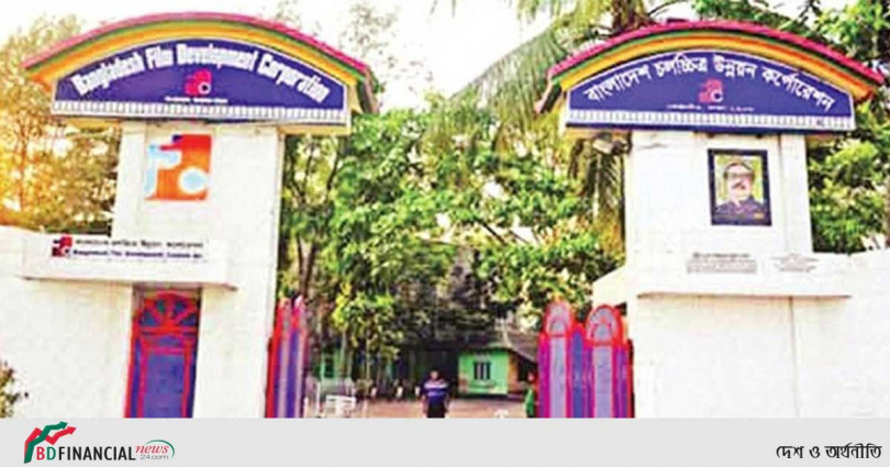 ফের সরকারের কাছে অনুদান চেয়েছে এফডিসি