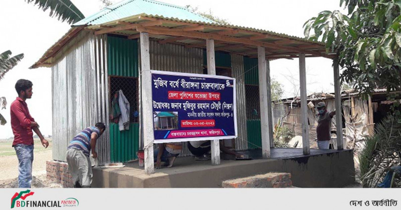 বীরাঙ্গনা চারুবালাকে মাথাগোঁজার ঠাঁই দিলেন ফরিদপুরের পুলিশ সুপার