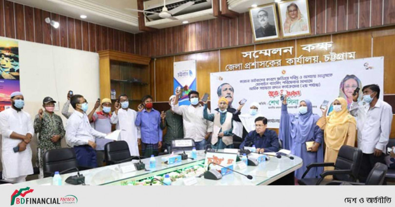 চট্টগ্রামের ৯৯৯৭৭ পরিবার প্রধানমন্ত্রীর ঈদ উপহার পাচ্ছেন