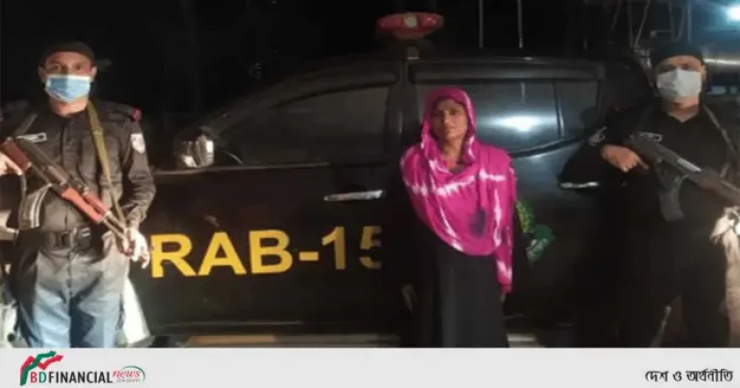 টেকনাফে নারী মাদক ব্যবসায়ী র্যাব-১৫ এর হাতে আটক