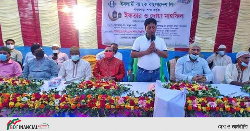 মাধবদীতে ইসলামী ব্যাংকের ইফতার