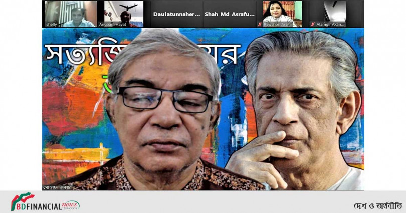 সত্যজিৎ রায়ের পৈত্রিক ভিটা কিশোরগঞ্জের মসুয়ায় স্মৃতি জাদুঘর গড়ে তোলার আহ্বান টেলিযোগাযোগ মন্ত্রীর