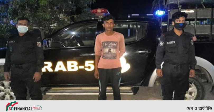 র‌্যাব-৫ এর হাতে রাজশাহীতে অস্ত্রসহ একজন গ্রেফতার