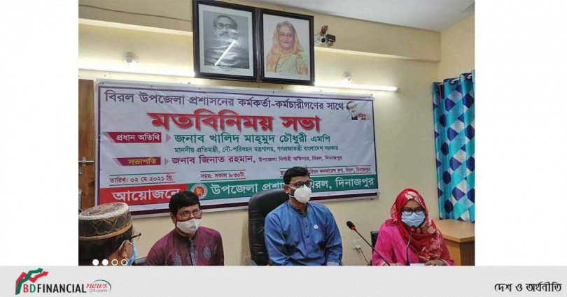 উন্নয়নে সবাইকে অংশীদার করেছেন প্রধানমন্ত্রী : নৌপরিবহন প্রতিমন্ত্রী