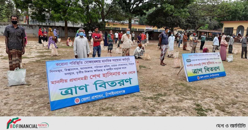 চাঁপাইনবাবগঞ্জে হতদরিদ্রদের মাঝে প্রধানমন্ত্রীর ত্রাণ