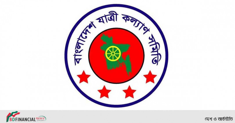 এপ্রিলেও সড়কে ঝরেছে ৪৬৮ প্রাণ