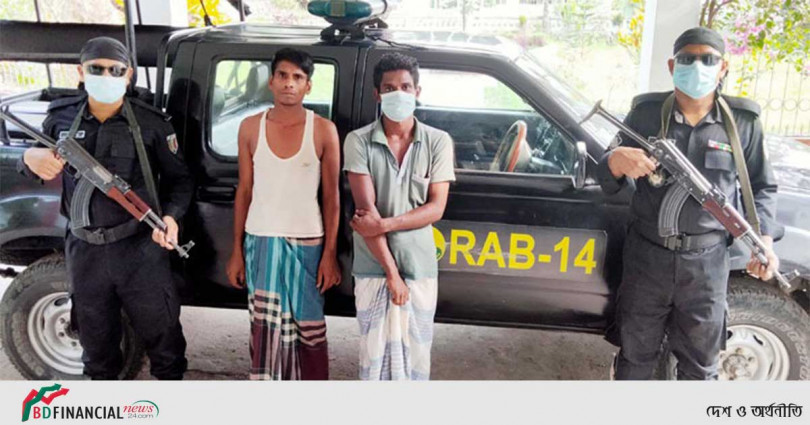কিশোরগঞ্জে নকল স্বর্ণের বারসহ র্যাব-১৪ এর হাতে ২ প্রতারক আটক