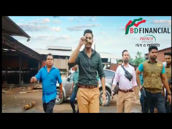 মানব পাচার বিরোধী প্রথম বাংলাদেশী চলচিত্র "শান" এর টিজার