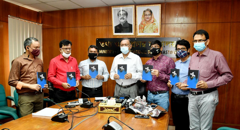 ভাষাহীনদের ভাষা আর স্বপ্নহীনদের স্বপ্ন দিক গণমাধ্যম : মুক্ত গণমাধ্যম দিবসে তথ্যমন্ত্রী