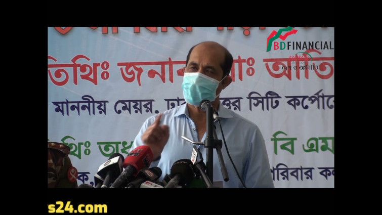 মাস্ক ছাড়া কাউকে পেলে আমি ওই দোকান বন্ধ করে দেবো : মেয়র আতিকুল