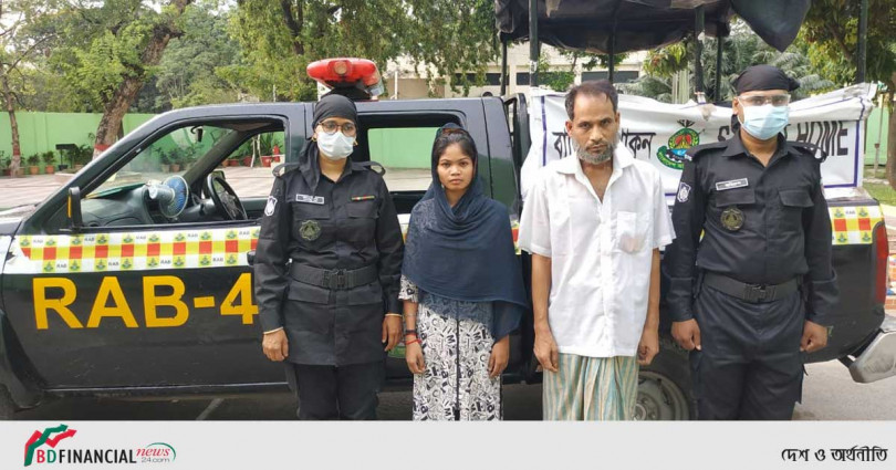আমিনবাজার এলাকায় শিশু ধর্ষণের ঘটনায় ২ জনকে গ্রেফতার করেছে র‌্যাব-৪