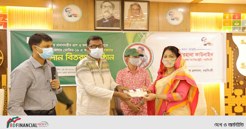ক্ষতিগ্রস্ত গণমাধ্যমকর্মীদের পাশে নরসিংদী জেলা প্রশাসন