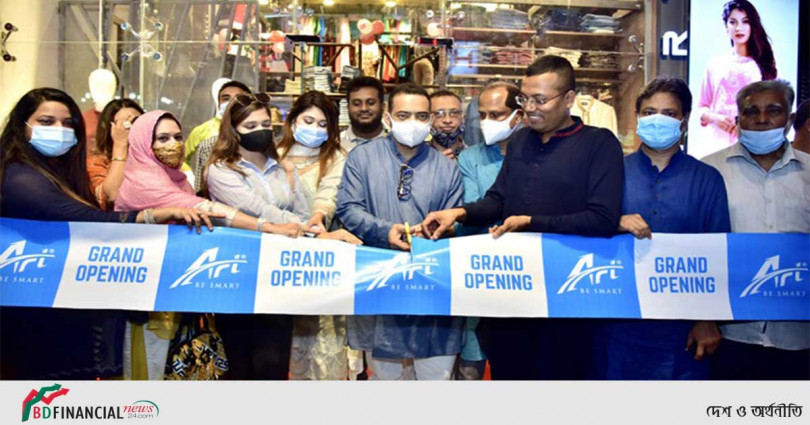 চট্টগ্রামে ফ্যাশন ব্র্যান্ড ‘আর্ট’র ২১তম আউটলেট উদ্বোধন