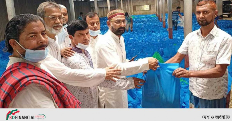 মুন্সিগঞ্জে ১০ হাজার পরিবার পেল ঈদ উপহার