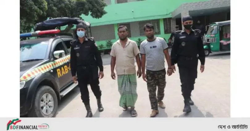২০ কেজি গাঁজাসহ ২ মাদক কারবারিকে গ্রেফতার করেছে র‌্যাব-৪