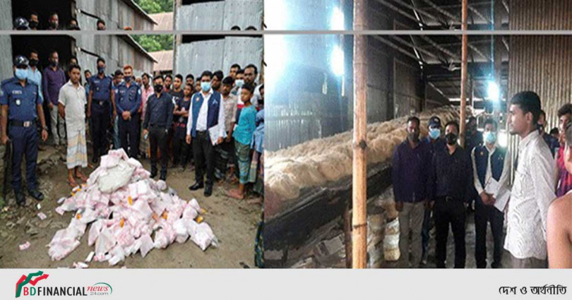 নকল আইসক্রিম ও লাচ্ছা সেমাই কারখানায় ৯৫ হাজার টাকা জরিমানা