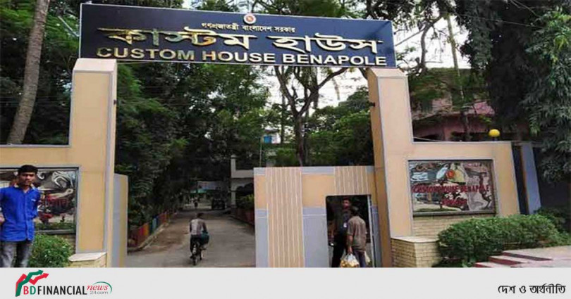 বেনাপোলে স্বচ্ছতা ফেরাতে নতুন সফটওয়্যার