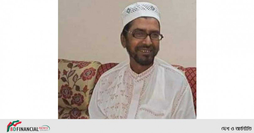 বরেণ্য শিক্ষাবিদ আব্দুল মালেক মাষ্টার আর নেই