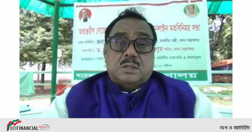 সবাইকে ঐক্যবদ্ধভাবে বোরো সংগ্রহ কার্যক্রম চালানোর আহ্বান খাদ্যমন্ত্রীর