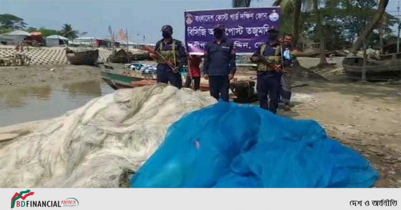 ভোলার মেঘনা থেকে কারেন্ট জাল জব্দ