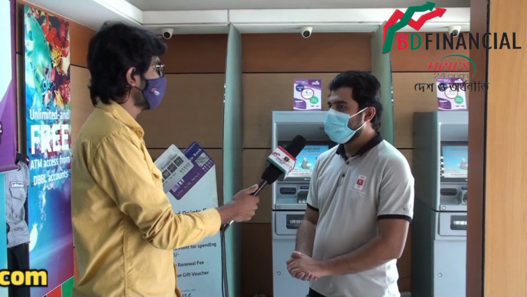 এটিএম বুথগুলিতে স্বাস্থ্য বিধি উপেক্ষিত