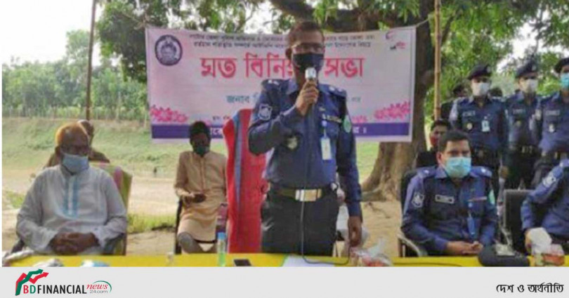 নাটোরের নলডাঙ্গায় জনসাধারণের সাথে পুলিশ সুপারের মতবিনিময় সভা