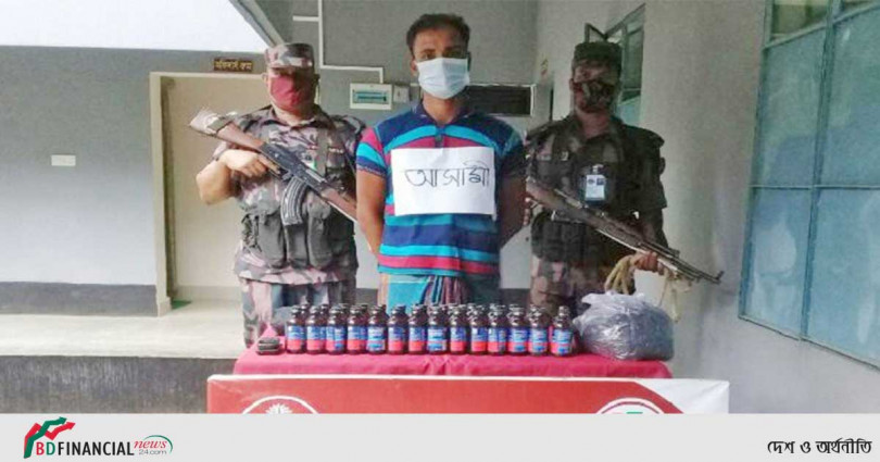 ধামইরহাটে বিজিবির অভিযানে মাদকসহ আটক ২