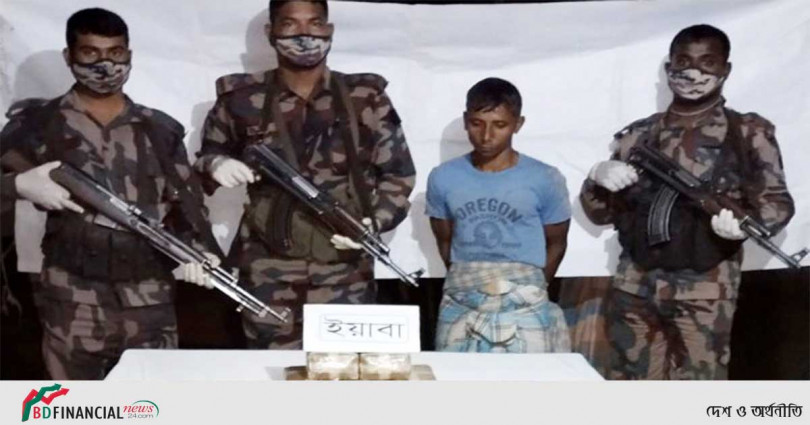 উখিয়ায় ৫০ হাজার ইয়াবাসহ যুবক আটক