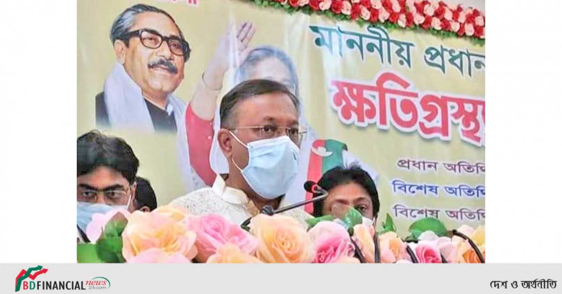 শেখ হাসিনার নির্দেশে এখন জনগণের পাশে থাকাই আওয়ামী লীগের রাজনীতি : তথ্য ও সম্প্রচার মন্ত্রী