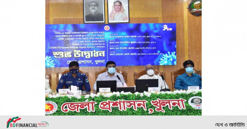 করোনা আক্রান্ত রোগীদের মানবিক সহায়তায় খুলনা জেলা প্রশাসক