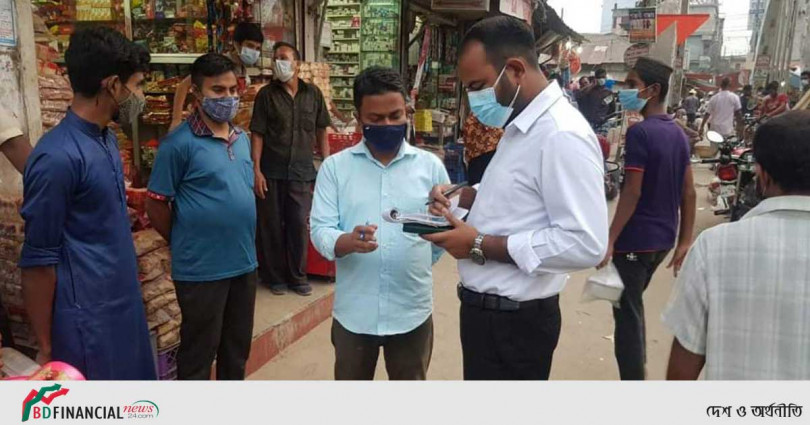 ভোলায় লকডাউন নির্দেশনা অমান্য করায় ১৫ জনের জরিমানা
