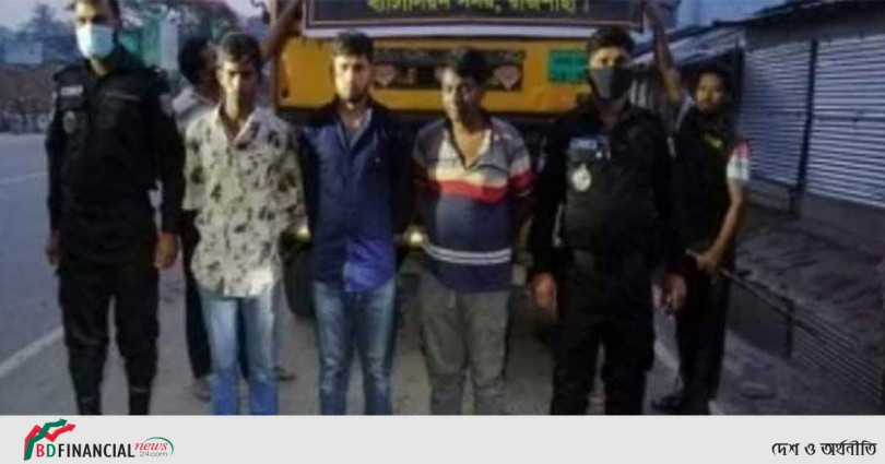 নওগাঁয় ৪০ কেজি গাঁজাসহ আটক ৩
