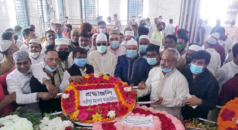 শ্রদ্ধা-ভালোবাসায় মুক্তিযোদ্ধা আহসান উল্লাহ মাস্টারকে স্মরণ