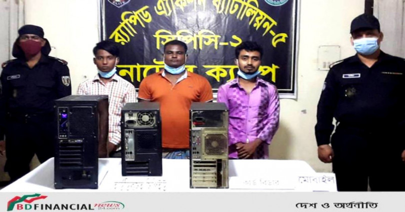 নাটোরে পর্নোগ্রাফি সংরক্ষণ ও বিক্রির দায়ে ৩জনকে আটক করেছে র্যাব-৫