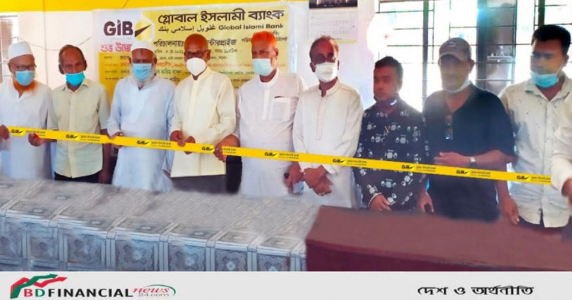 টাঙ্গাইলের সখিপুরে গ্লোবাল ইসলামী ব্যাংকের তৃতীয় এজেন্ট ব্যংকিং আউটলেট উদ্বোধন