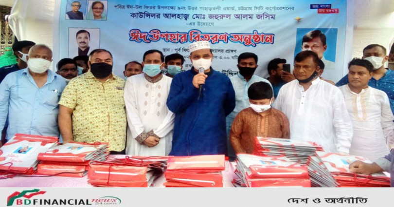 বস্ত্রহীনকে বস্ত্র দান করা এবাদতের সমান: আ জ ম নাছির