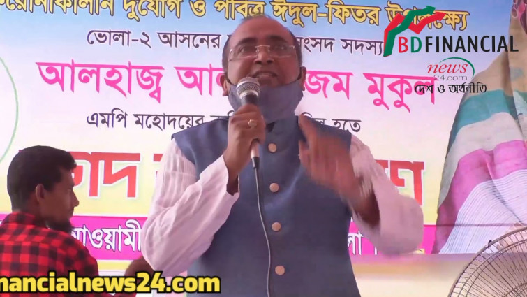 দৌলতখানে পাঁচ হাজার নেতাকর্মী পেল এমপি মুকুল’র ঈদ উপহার