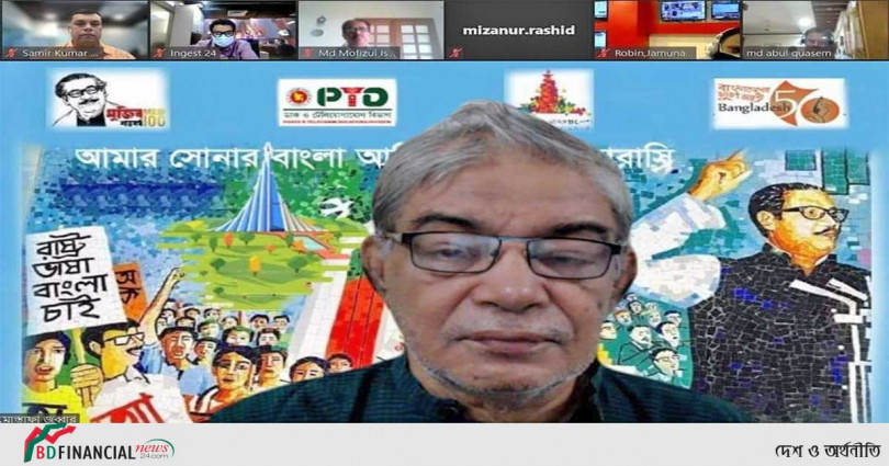 এমএফএস ইন্টার অপারেবিলিটি না হওয়ায় মাঝারি ব্যবসা বিকশিত হতে পারছে না: মোস্তাফা জব্বার