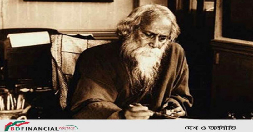 আজ কবিগুরুর জন্মদিন