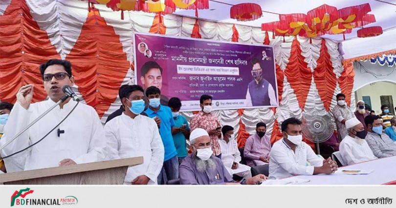সিংড়ায় পৌরসভাসহ ১২টি ইউনিয়নে ভিজিএফের নগদ অর্থ বিতরণ অনুষ্ঠান উদ্বোধন করলেন আইসিটি প্রতিমন্ত্রী